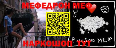 apvp Белореченск
