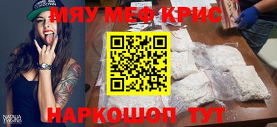 apvp Белореченск