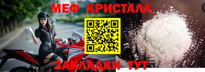 apvp Белореченск