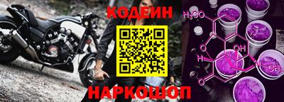 apvp Белореченск