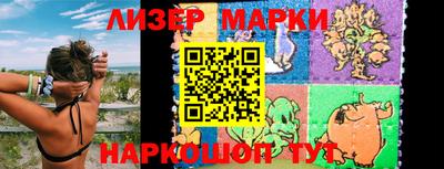 apvp Белореченск