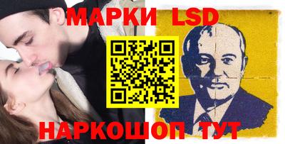 apvp Белореченск