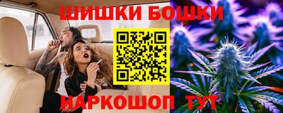 apvp Белореченск