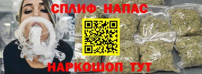 MESCALINE Бердск