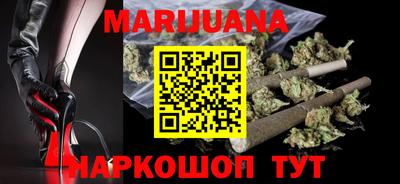 MESCALINE Бердск
