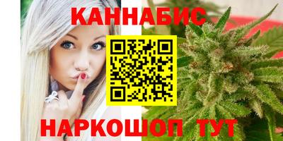 MESCALINE Бердск