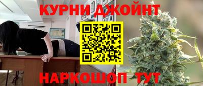 apvp Белореченск