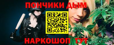 apvp Белореченск