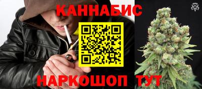 apvp Белореченск