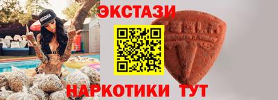 apvp Белореченск