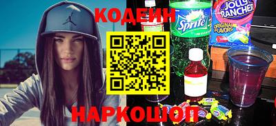 apvp Белореченск