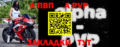 кокаин перу Белорецк