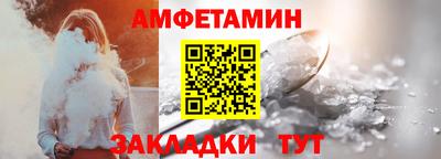 кокаин перу Белорецк