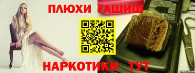 MESCALINE Бердск