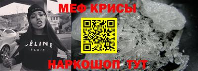 кокаин перу Белорецк