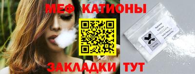 apvp Белореченск
